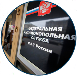 <p style="text-align: center; font-size: 16px;">Юридическое сопровождение</span>